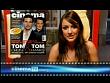 mp_cinematv060510_079.jpg